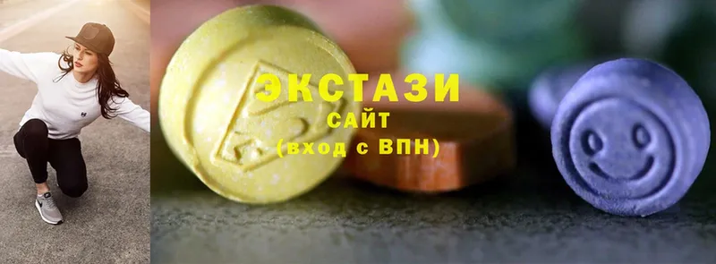 Ecstasy 250 мг  Богучар 