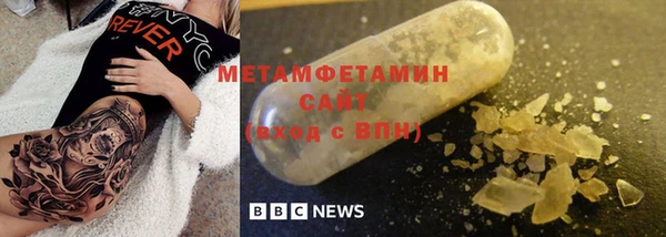 COCAINE Гусиноозёрск